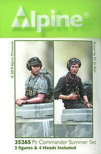 WWII 独 ドイツ陸軍 夏場の戦車兵セット (2体セット) (プラモデル)