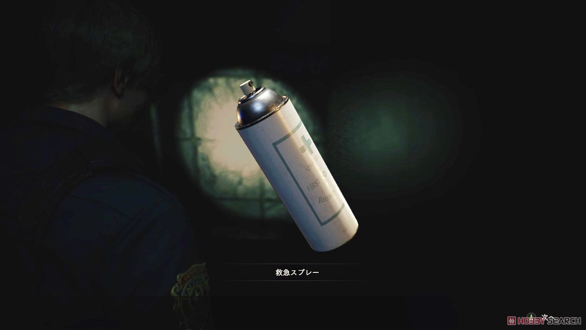 Resident Evil RE:2 Thermo Bottle Emergency Spray Design (Anime Toy) Other picture1