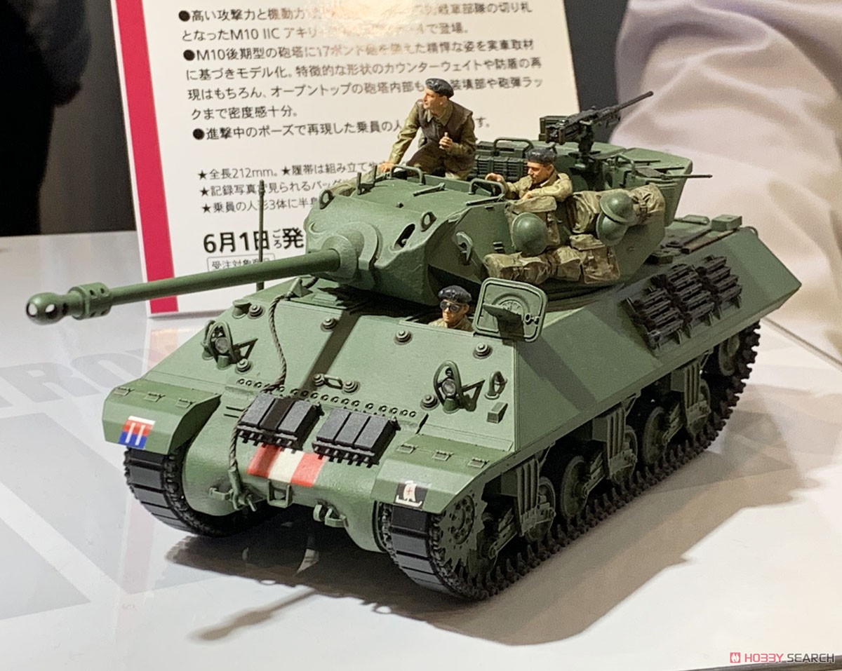 イギリス駆逐戦車 M10 IIC アキリーズ (プラモデル) その他の画像1