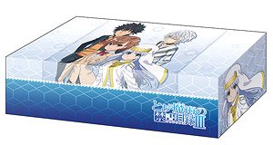 Bushiroad Storage Box Collection Vol.309 [A Certain Magical Index III] (Card Supplies)