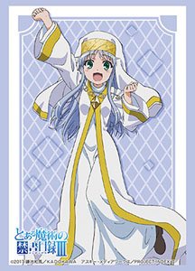 Bushiroad Sleeve Collection HG Vol.1995 A Certain Magical Index III [Index] (Card Sleeve)