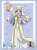 Bushiroad Sleeve Collection HG Vol.1995 A Certain Magical Index III [Index] (Card Sleeve) Item picture1