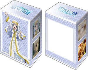 Bushiroad Deck Holder Collection V2 Vol.723 A Certain Magical Index III [Index] (Card Supplies)
