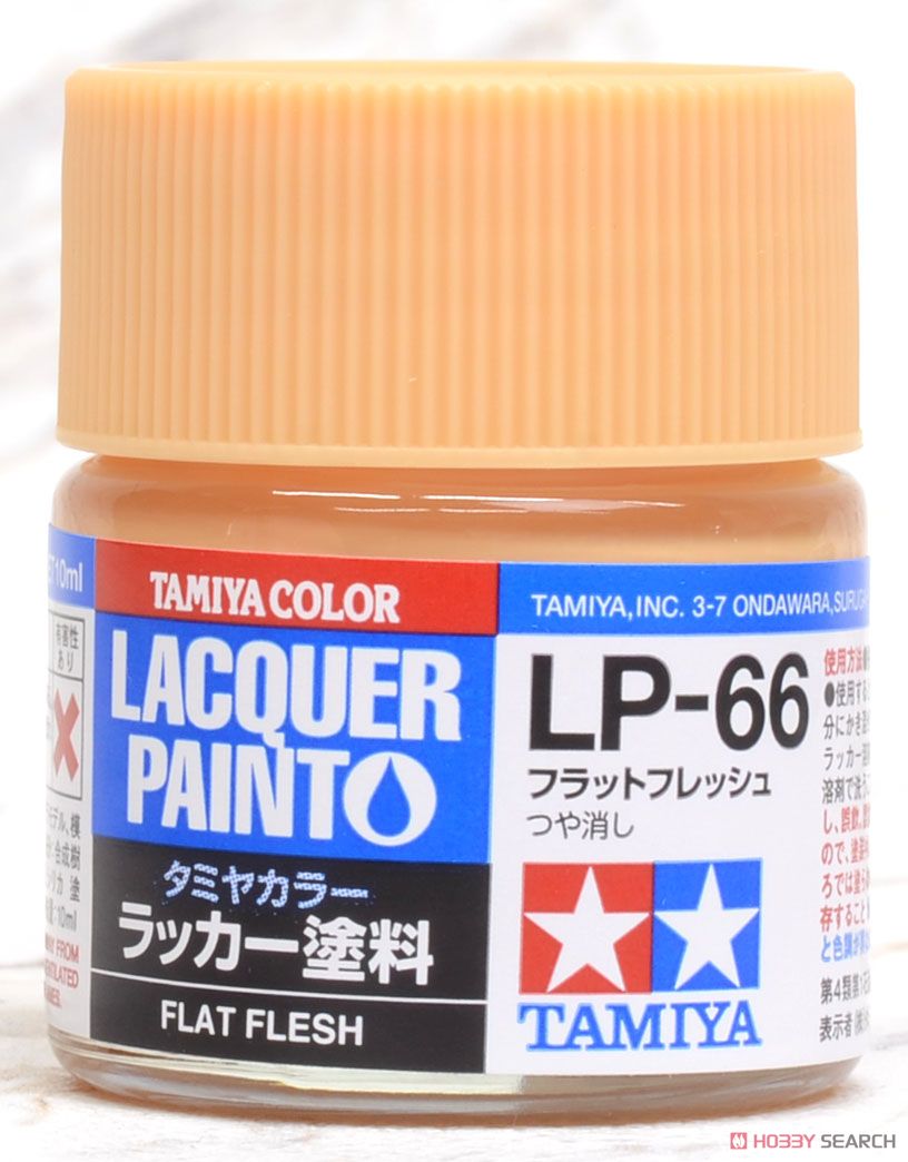 LP-66 フラットフレッシュ (塗料) 商品画像1