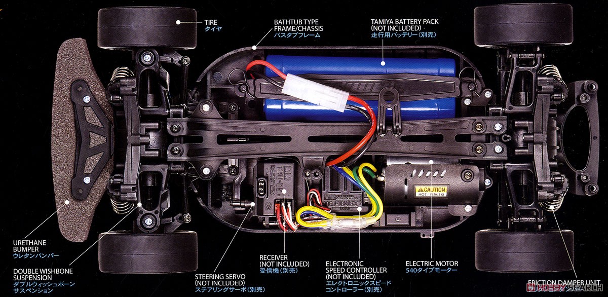 HKS ニッサン スカイライン GT-R Gr.A (TT-01シャーシ TYPE-E) (ラジコン) その他の画像4