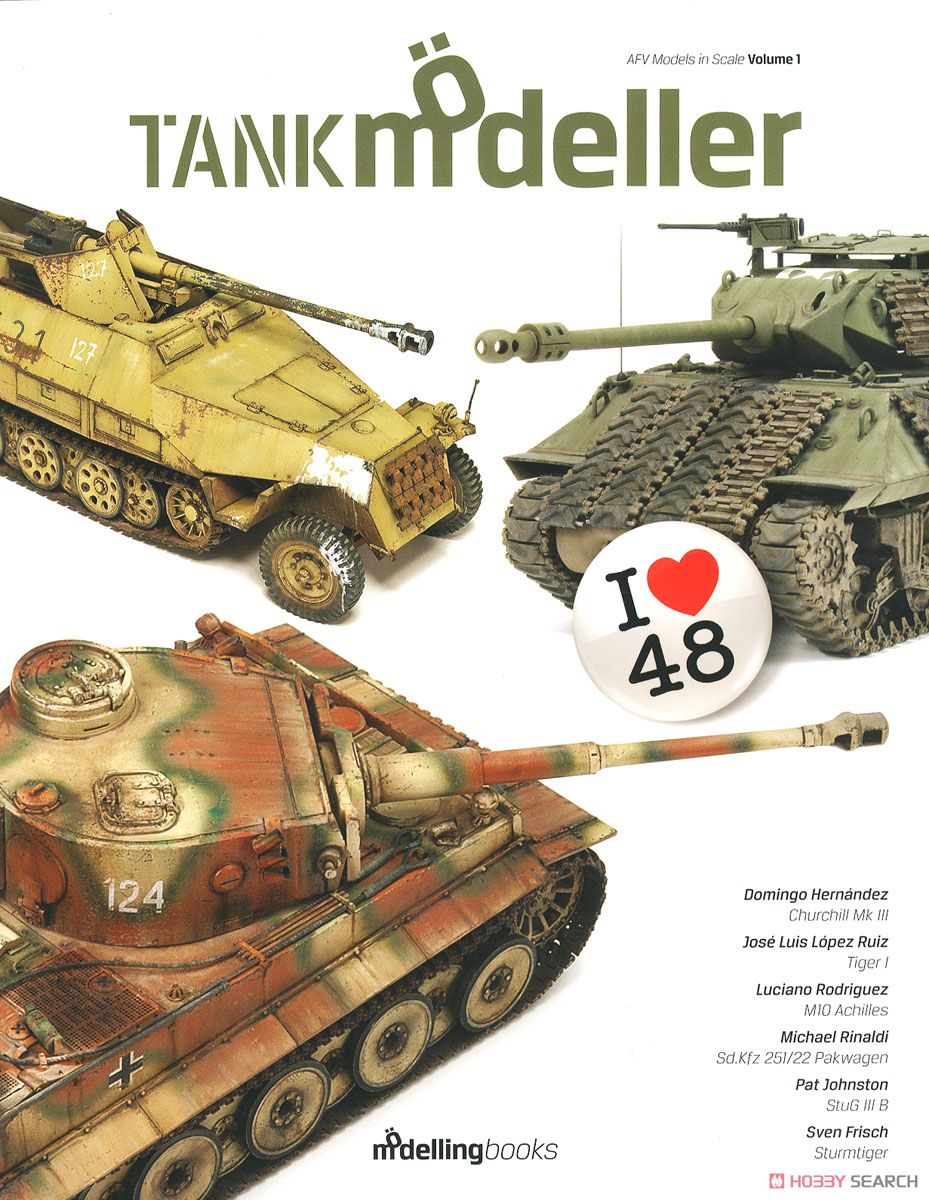 タンクモデラー Vol.1 - I LOVE 48 - 「1/48スケール戦車の仕上げ方」 (書籍) 商品画像1
