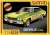1969 Chevy Chevell SS 396 (Model Car) Package1