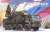 Russian Air Defense Weapon System 96K6 Pantsir-S1 (Plastic model) Package1