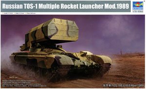 Russian TOS-1 Multiple Rocket Launcher Mod.1989 (Plastic model)