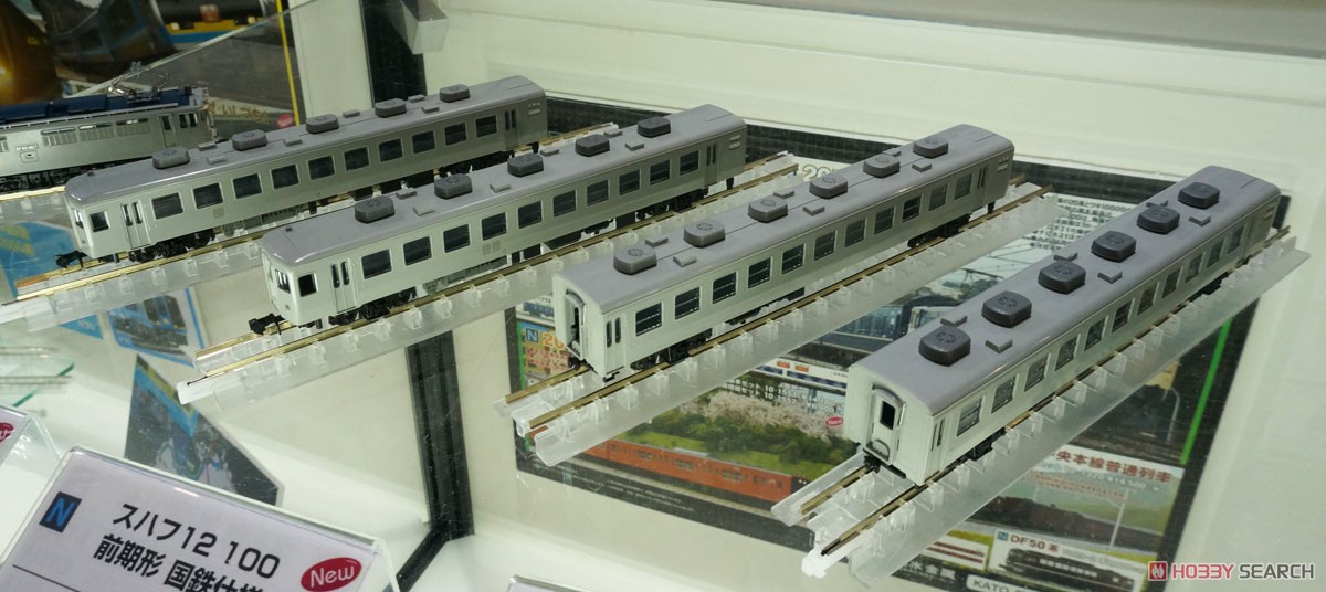 12系急行形客車 国鉄仕様 (6両セット) (鉄道模型) その他の画像4