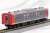 Shinano Railway Series 115 (3-Car Set) (Model Train) Item picture4
