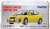 TLV-N187a Lancer GSR Evolution V (Yellow) (Diecast Car) Package1