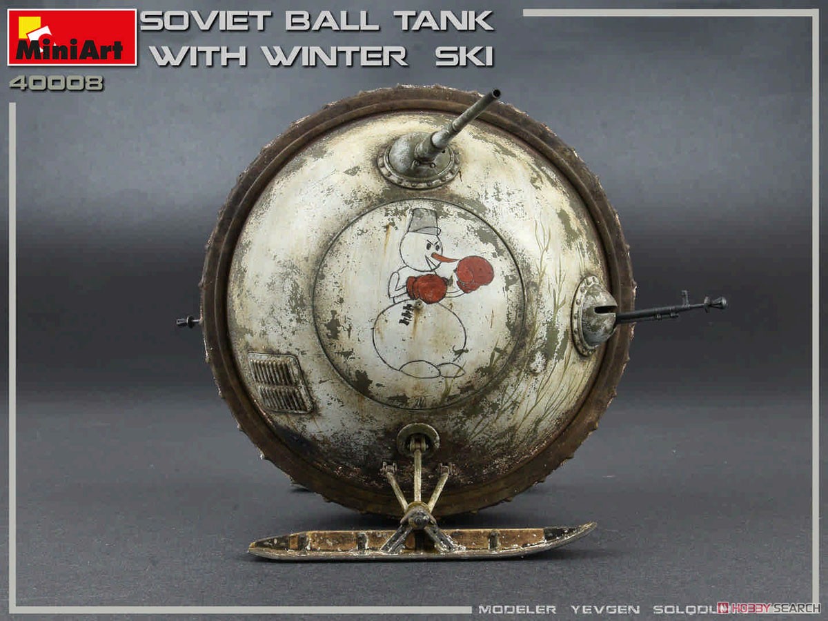 Soviet Ball Tank w/Winter Ski .Interior Kit (Plastic model) Item picture3