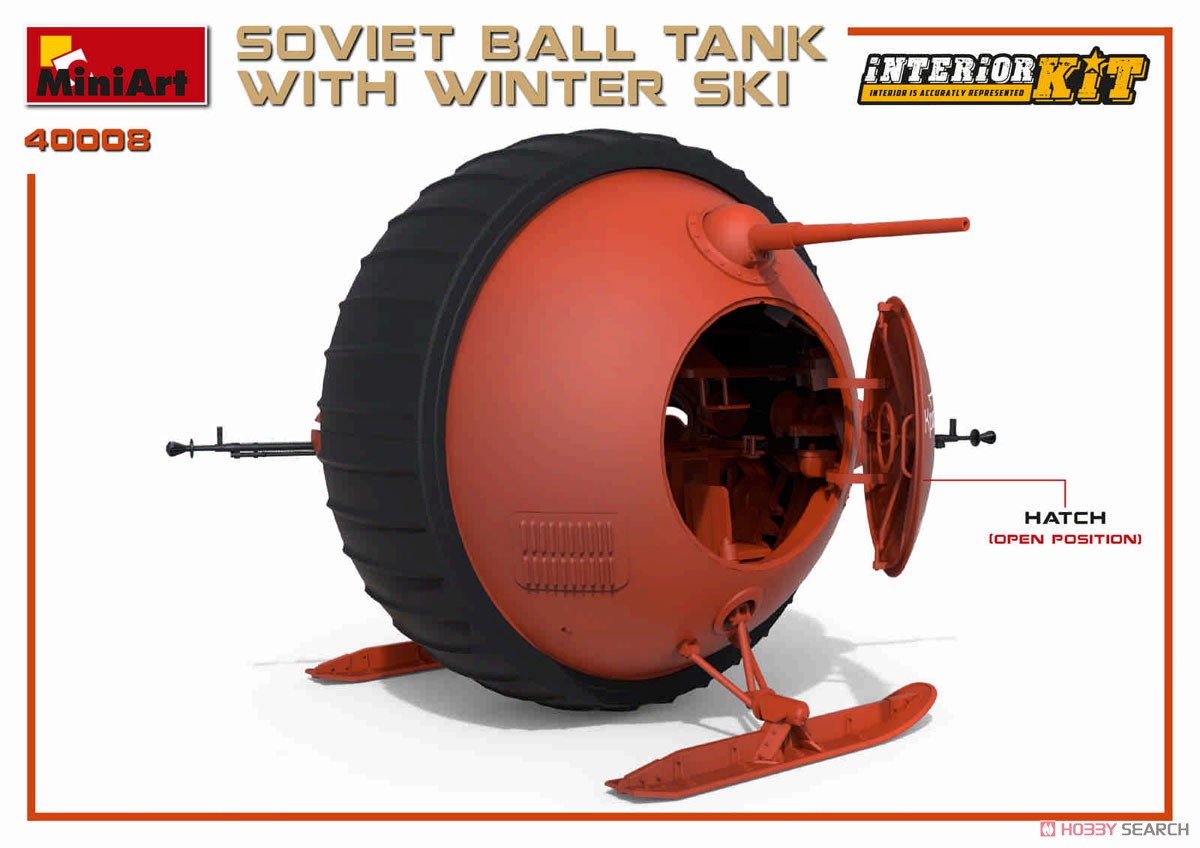 Soviet Ball Tank w/Winter Ski .Interior Kit (Plastic model) Other picture9