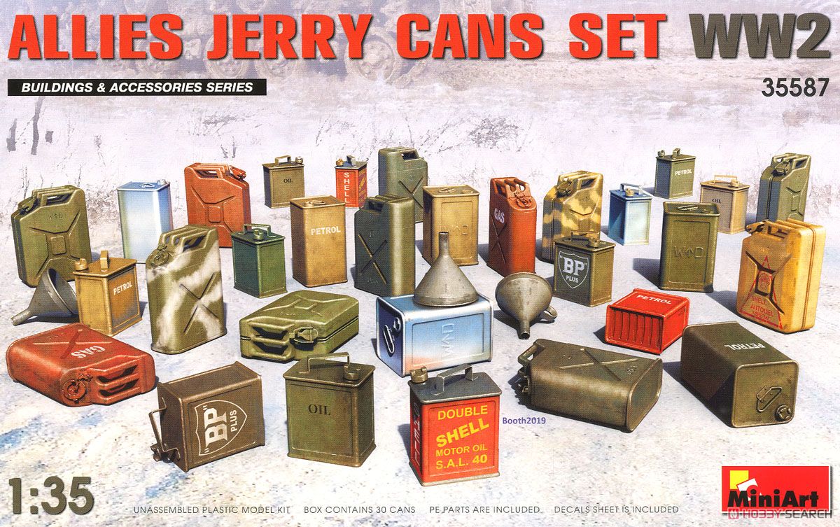 連合国 ジェリ缶セットWW2 (プラモデル) パッケージ1