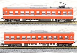 鉄道コレクション 岳南電車 9000形 (2両セット) (鉄道模型)