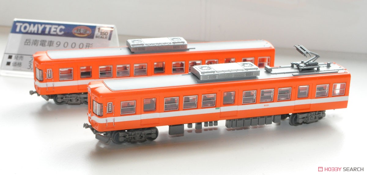 鉄道コレクション 岳南電車 9000形 (2両セット) (鉄道模型) その他の画像2