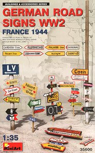 ドイツ道路標識 WW2 (フランス1944) (プラモデル)