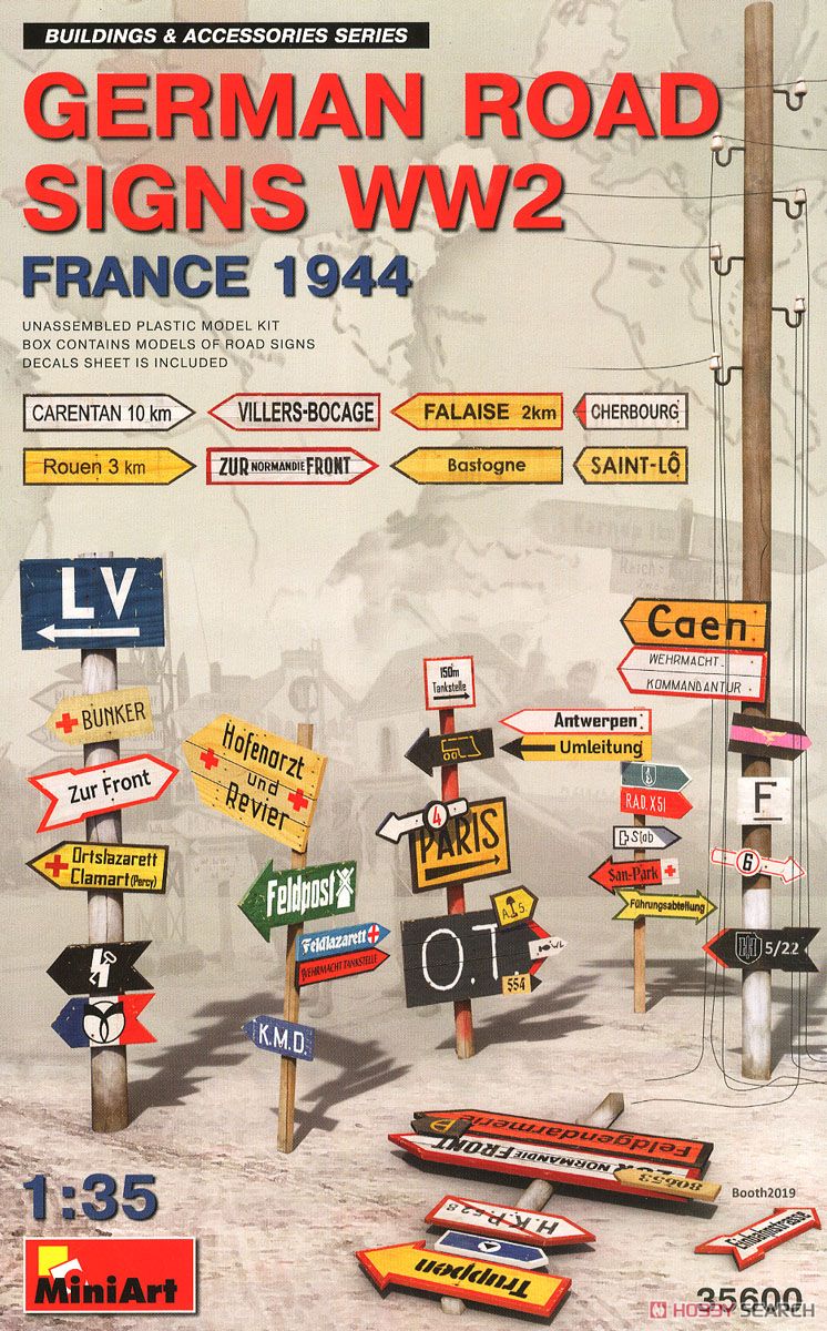 German Road Signs WW2 (France 1944) (Plastic model) Package1
