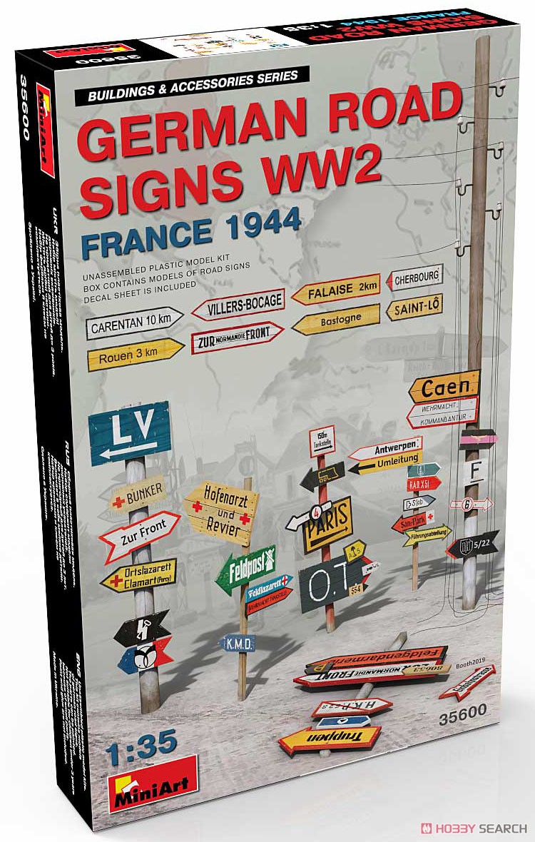 German Road Signs WW2 (France 1944) (Plastic model) Package2
