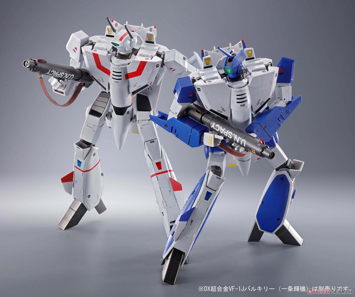 DX超合金 VF-1A バルキリー(マクシミリアン・ジーナス機) (完成品) その他の画像2