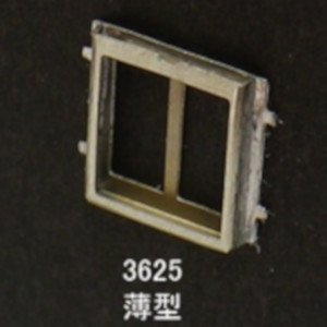 16番(HO) 行先板枠 (旧国用薄型) (1個入) (鉄道模型)
