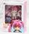 Nendoroid Milim (PVC Figure) Package1