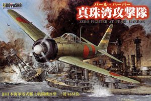 Zero Fighter Type 21 at Pearl Harbor (Plastic model)