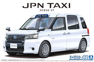 Toyota NTP10 JPN Taxi `17 Super White II (Model Car)