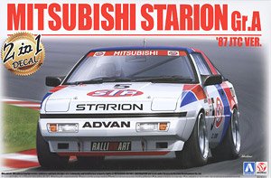 Mitsubishi Starion Gr.A `87 JTC Ver. (Model Car)