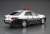 Toyota GRS214 Crown Patrol Car for Traffic Control `16 (Model Car) Item picture2