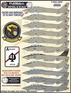 アメリカ海軍 F-14トムキャット カラー&マーキング デカール Part.I (デカール)