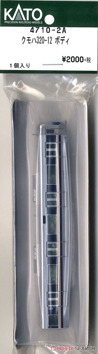 【Assyパーツ】 クモハ320-12 ボディ (1個入り) (鉄道模型) 商品画像1