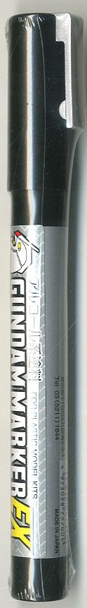 Gundam Marker EX Shine Silver (Paint) Item picture2