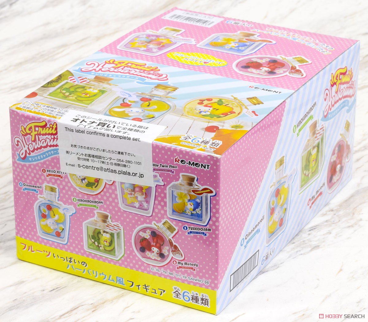 Sanrio Fruit Herbarium -Sanrio Characters- (Set of 6) (Shokugan) Package1
