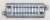 UNITRACK 直線線路 64mm ＜白い枕木＞ (2本入り) (鉄道模型) 商品画像1
