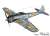 荒野のコトブキ飛行隊 隼一型 レオナ機&ザラ機 仕様 (プラモデル) その他の画像1