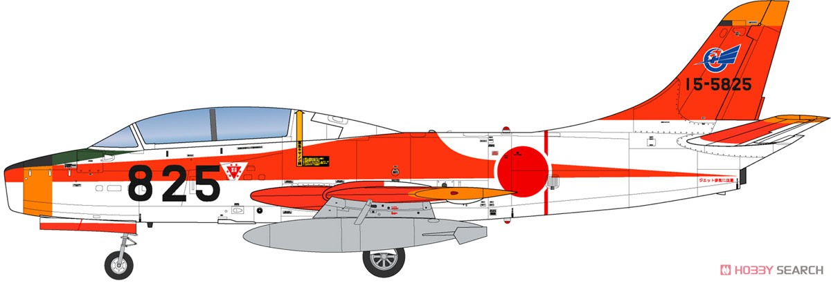 航空自衛隊 T-1Aジェット 練習機 (プラモデル) その他の画像1