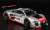 1/24 レーシングシリーズ アウディ R8 LMS GT3 (プラモデル) 商品画像6