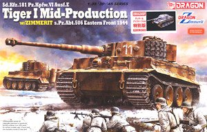 WWII German Tiger I Middle Production s.Pz.Abt.506 Eastern Front 1944 w/Zimmerit & Etching Parts (Plastic model)