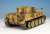 WW.II ドイツ軍 ティーガーI 中期型 第506重戦車大隊 東部戦線1944 w/ツィメリットコーティング & エッチングパーツ (プラモデル) 商品画像5