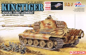 WWII German Sd.Kfz.182 Kingtiger Henschel Turret w/Zimmerit & Etching Parts (Plastic model)