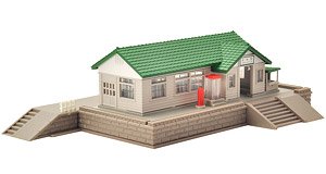 Wooden Station Building Set (Green) (Model Train)