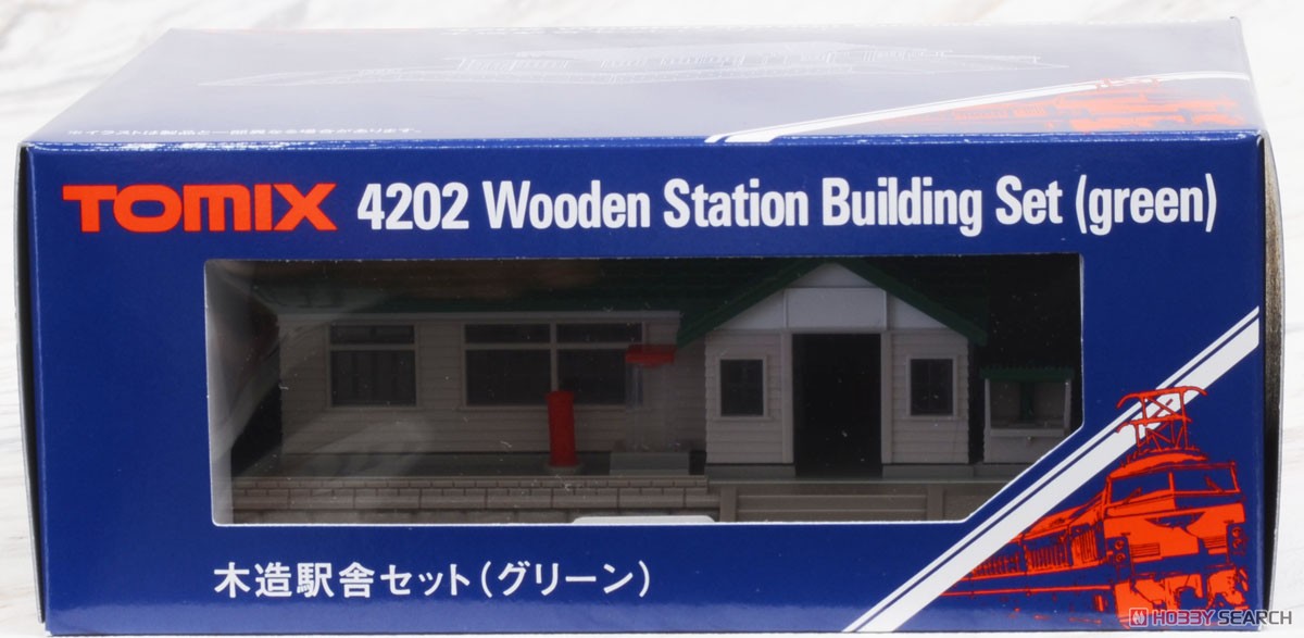 木造駅舎セット (グリーン) (鉄道模型) パッケージ1