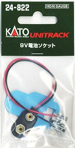 Unitrack 9V Battery Socket (Model Train)