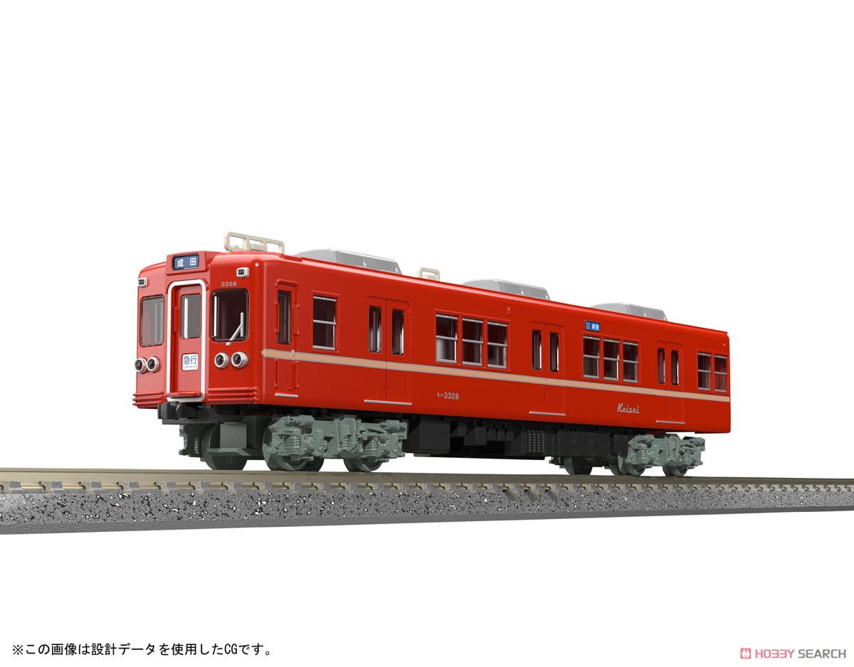 鉄道コレクション 京成電鉄 3300形 更新車 (旧塗装ファイヤーオレンジ) 3312編成 (4両セット) (鉄道模型) その他の画像1