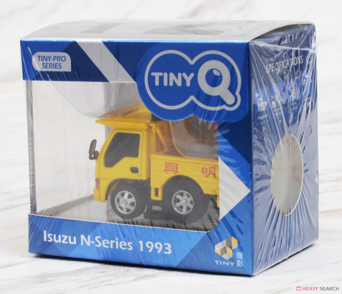 TinyQ いすゞ Nシリーズ 1993 道路工事用トラック (玩具) パッケージ1
