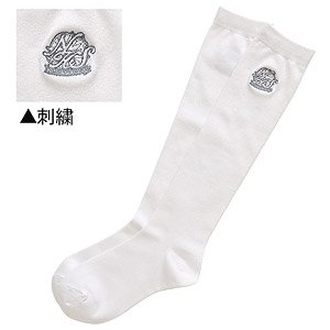Love Live! Nijigasaki High School School Idol Club Specified Socks White (Anime Toy)