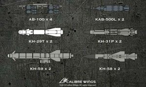 Missile & Bomb Set for Su-24, Su-22 (Pre-built Aircraft)