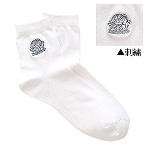 Love Live! Nijigasaki High School School Idol Club Specified Socks (Short Ver.) White (Anime Toy)